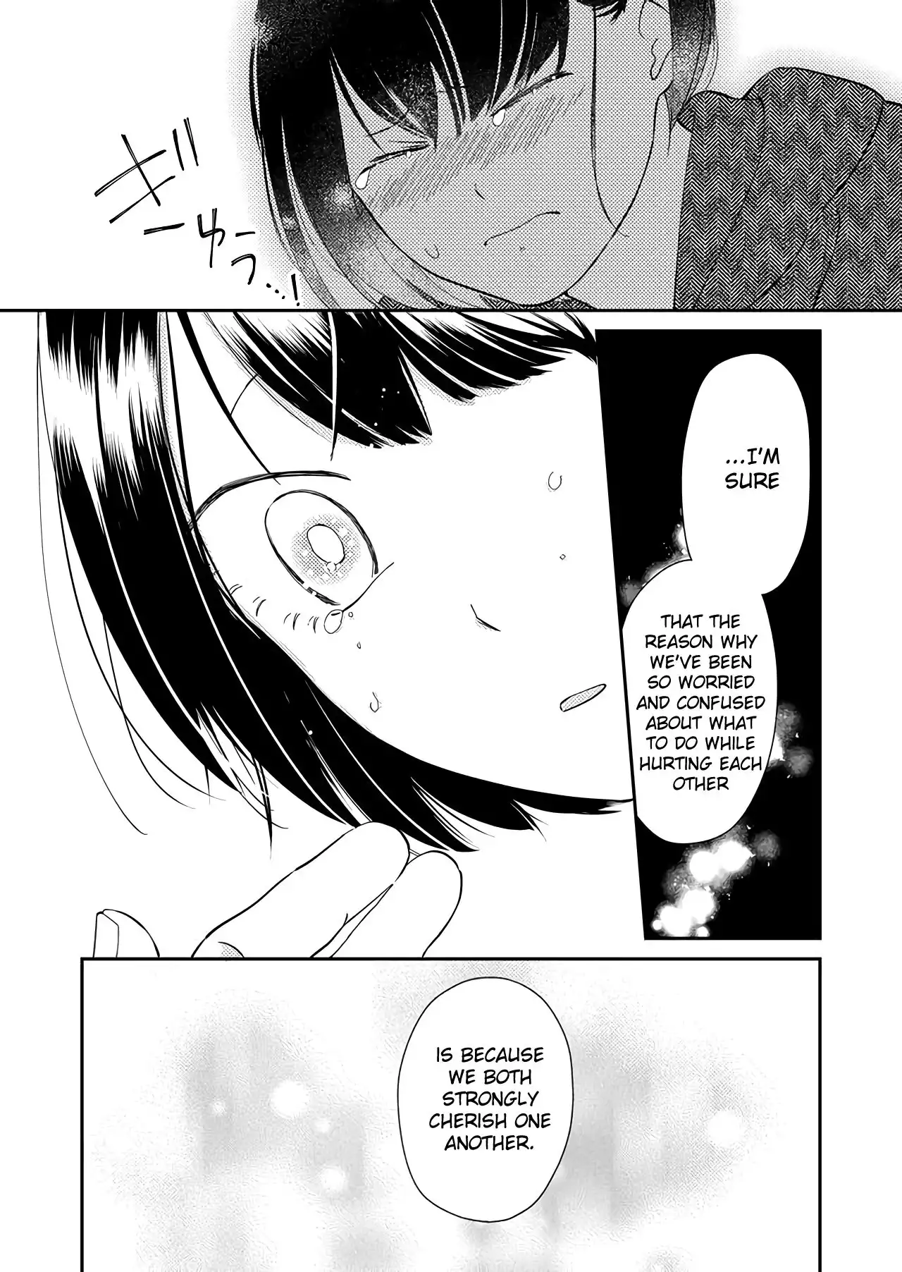 Kanojo ni Naritai Kimi to Boku Chapter 39 14